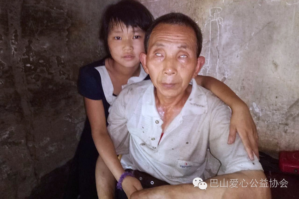 【活动纪事】大山中的等待