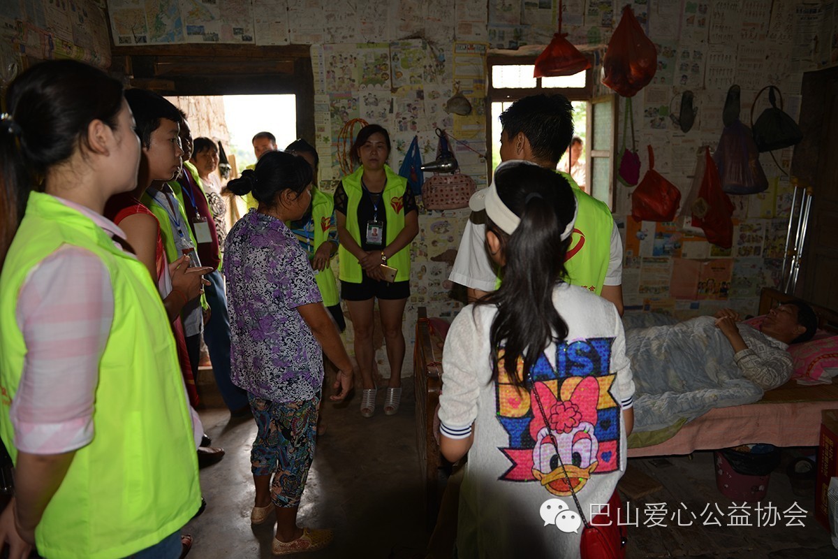 【活动纪事】大山中的等待