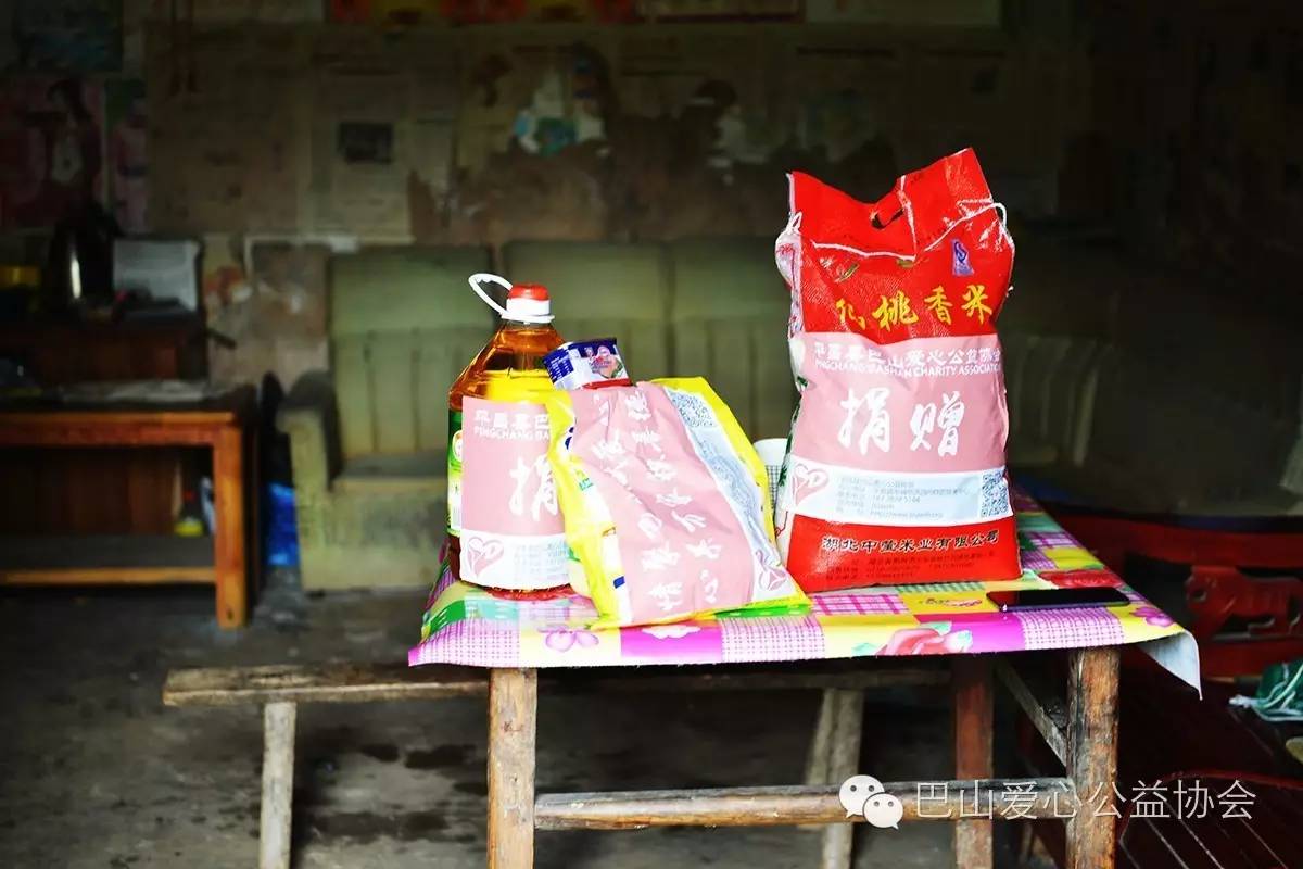 【活动纪事】大山中的等待