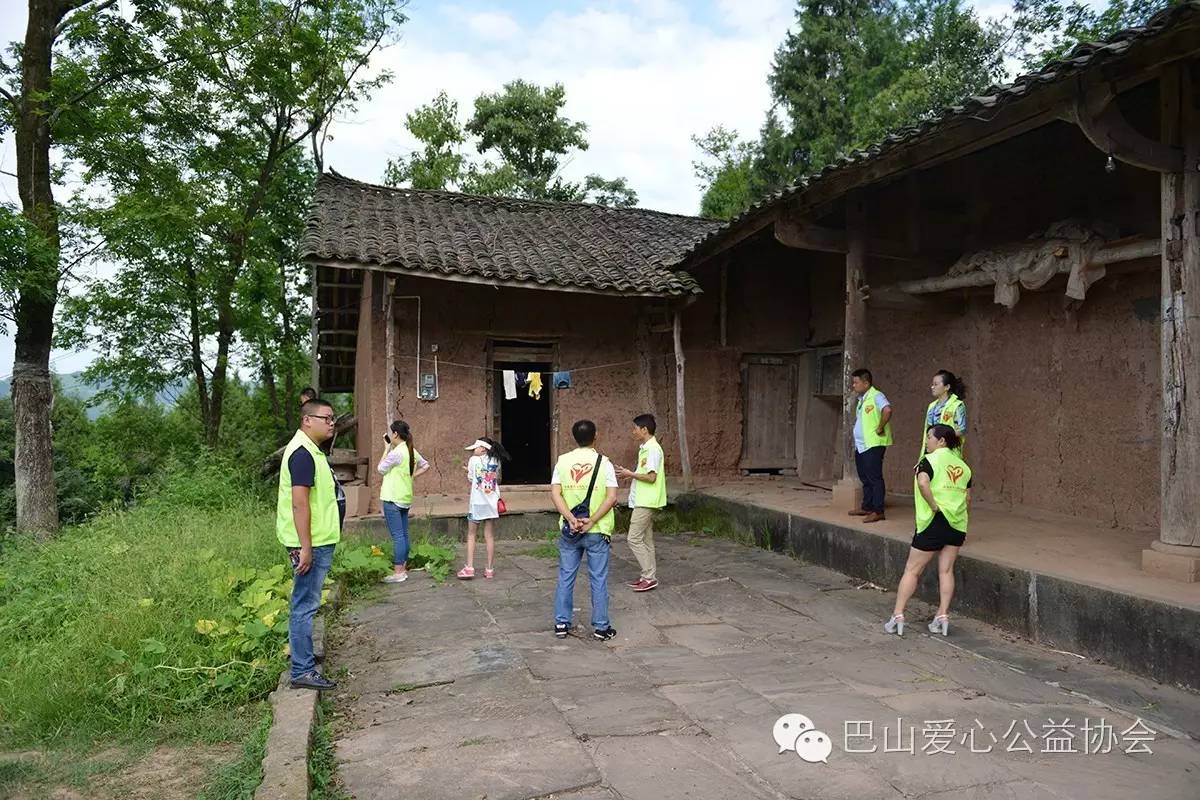 【活动纪事】大山中的等待