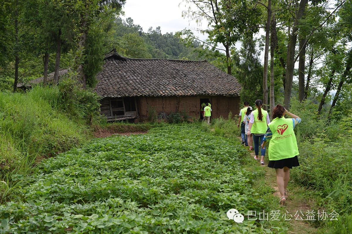 【活动纪事】大山中的等待