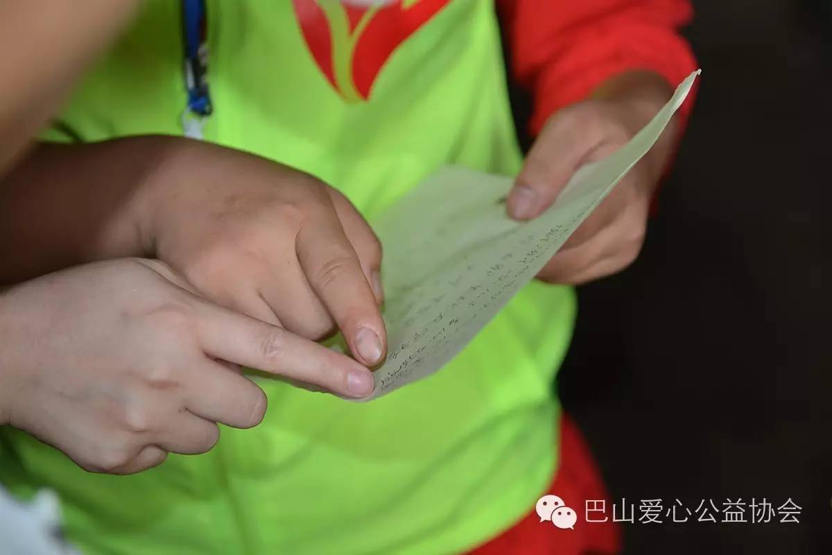 【活动纪事】大山中的等待