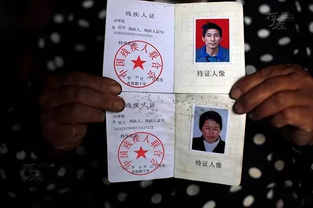 �м���19��������Ӥ ���ϴ�ѧ����˫��