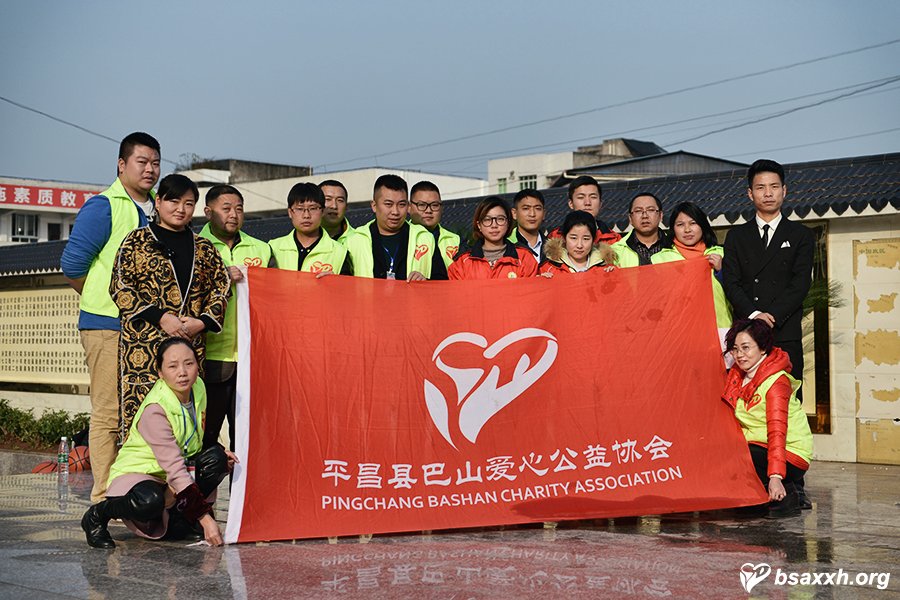 �ð��ɳ�-����Сѧ������ѧ�