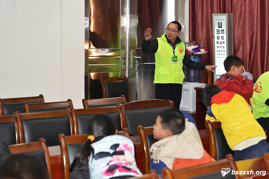 �ð��ɳ�-����Сѧ������ѧ�