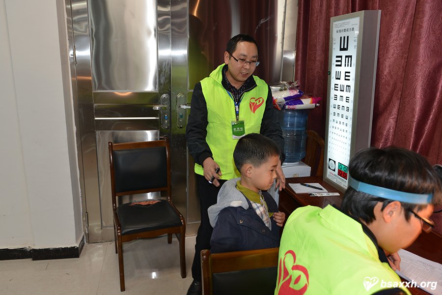 �ð��ɳ�-����Сѧ������ѧ�