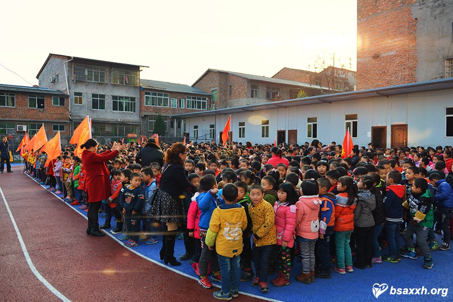 �ð��ɳ�-����Сѧ������ѧ�