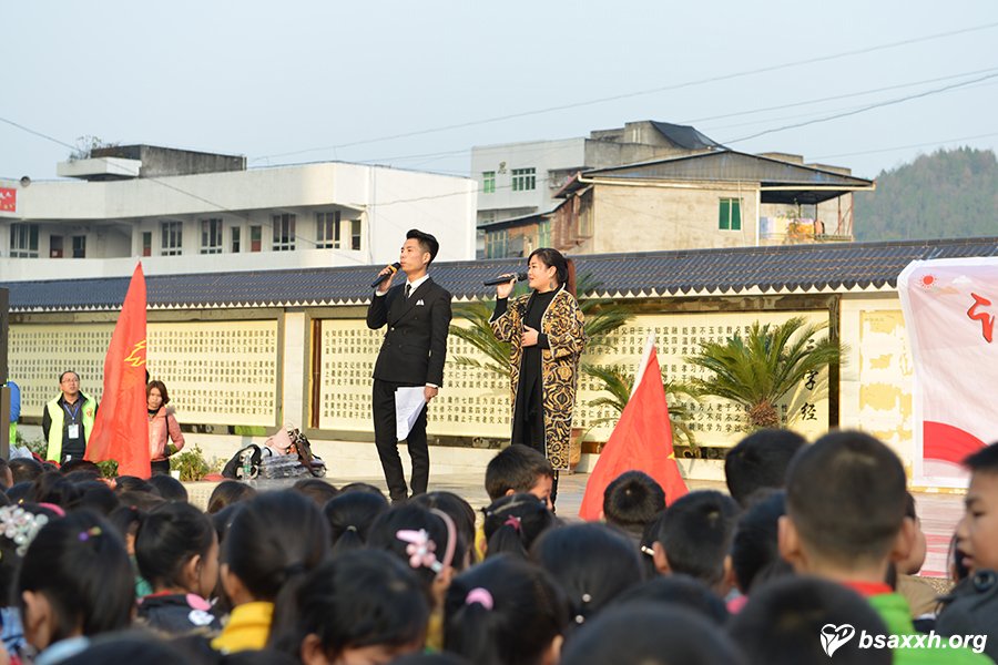 �ð��ɳ�-����Сѧ������ѧ�