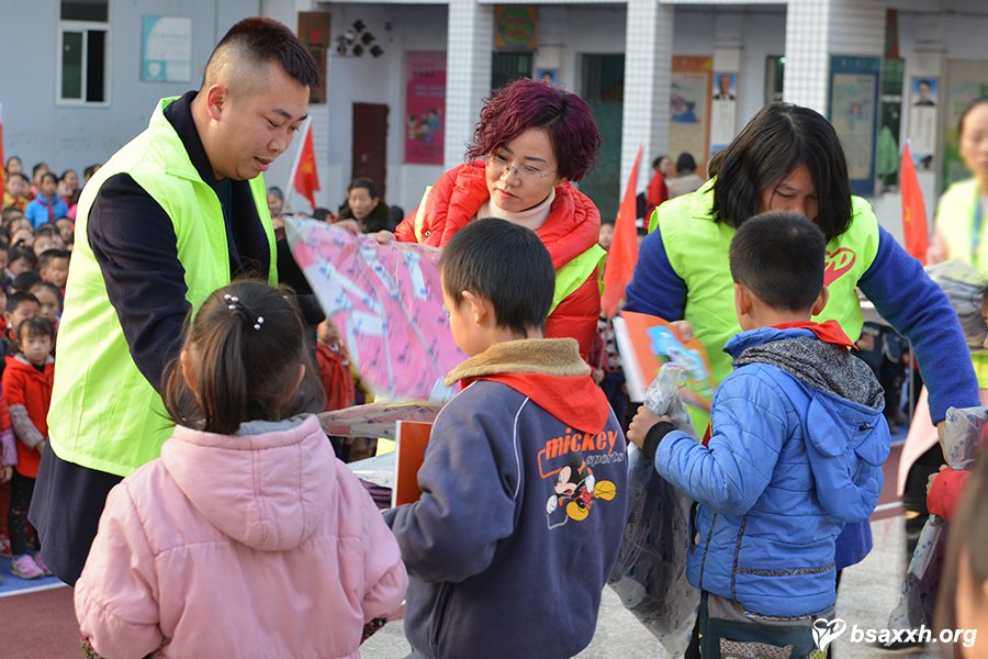 �ð��ɳ�-����Сѧ������ѧ�