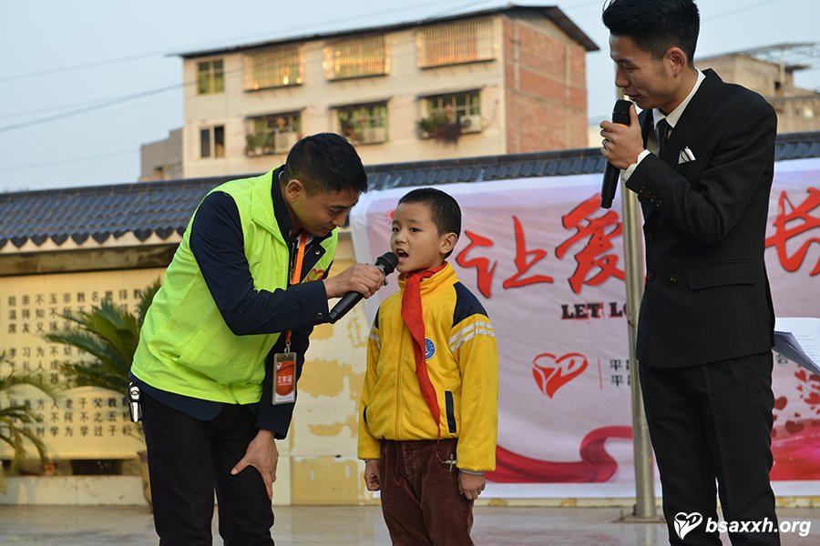 �ð��ɳ�-����Сѧ������ѧ�