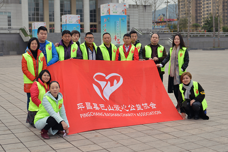 <b>�ð��ɳ�-��ͭ��Сѧ������ѧ�</b>