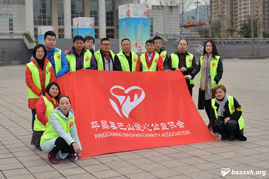 �ð��ɳ�-��ͭ��Сѧ������ѧ�