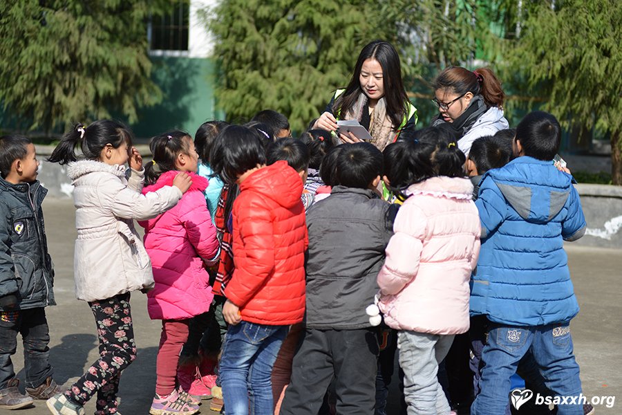 �ð��ɳ�-��ͭ��Сѧ������ѧ�