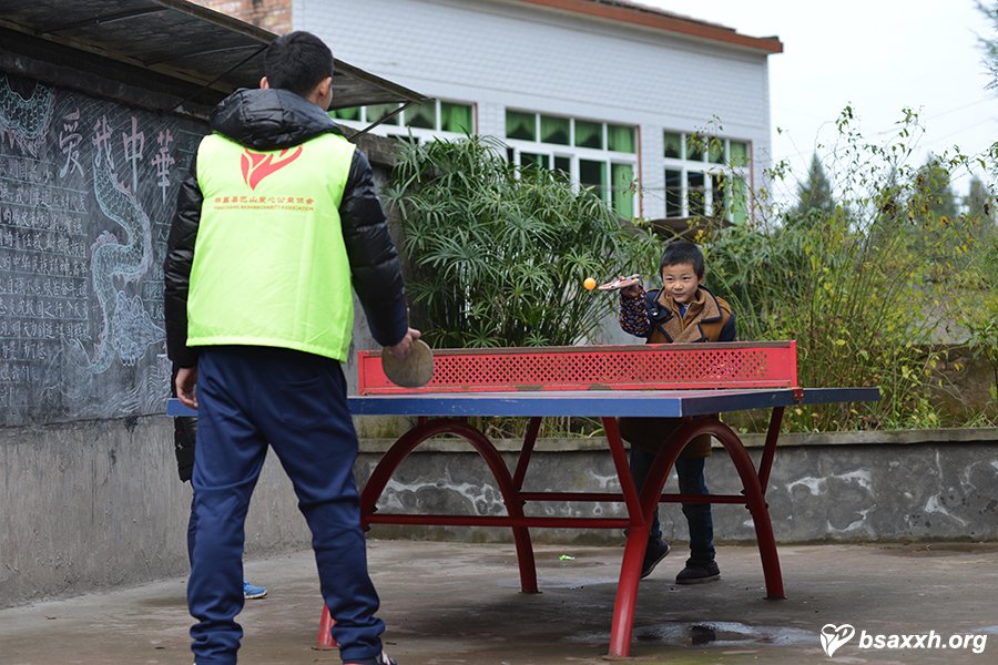 �ð��ɳ�-��ͭ��Сѧ������ѧ�