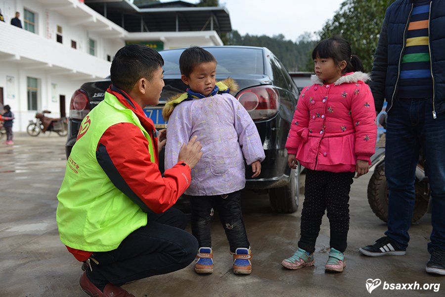 �ð��ɳ�-��ͭ��Сѧ������ѧ�