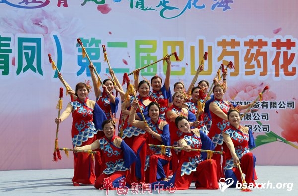 ������� �鶨����-�ڶ����ɽ��ҩ����־Ը����