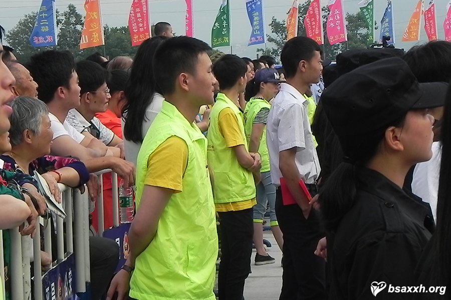 志愿服务第五届乡村文化旅游节