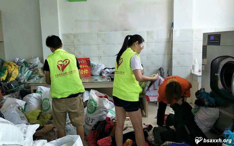 ��ů���ģ����¾��� -365�������������ռ����ʽ����