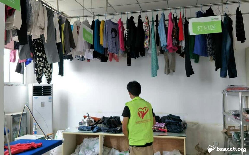 ��ů���ģ����¾��� -365�������������ռ����ʽ����