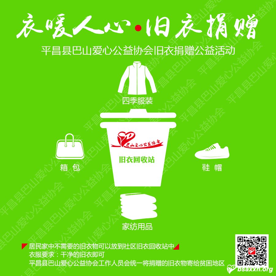 �������ж���-����ʡ���ر����ֺ���Ԯ�ж�