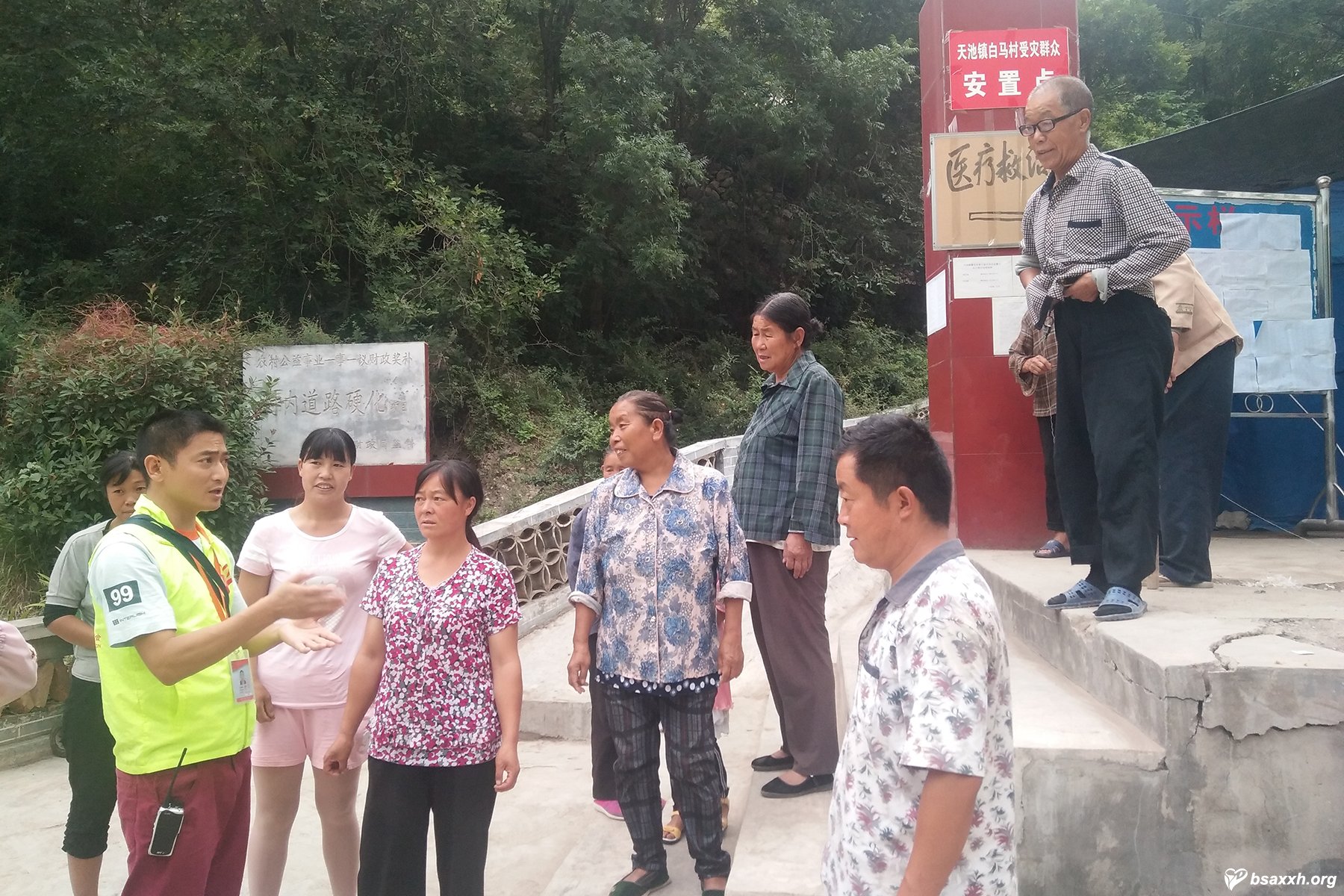 �������ж���-����ʡ���ر����ֺ���Ԯ�ж�