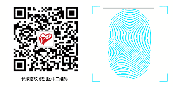 【活动纪事】涵水镇敬老院志愿服务活动