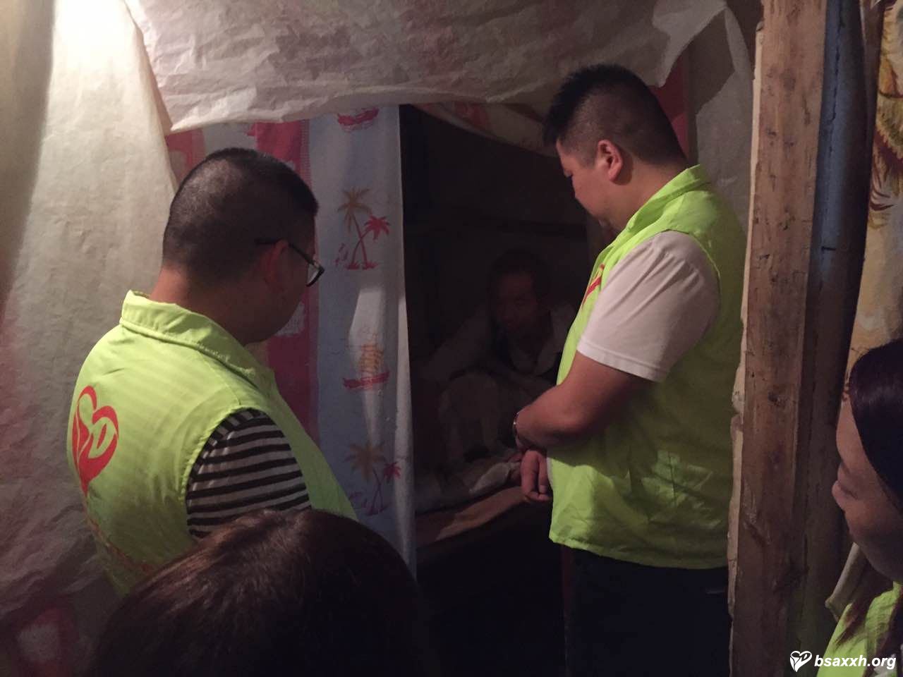 ������¡���ɽ�еĵȴ�II