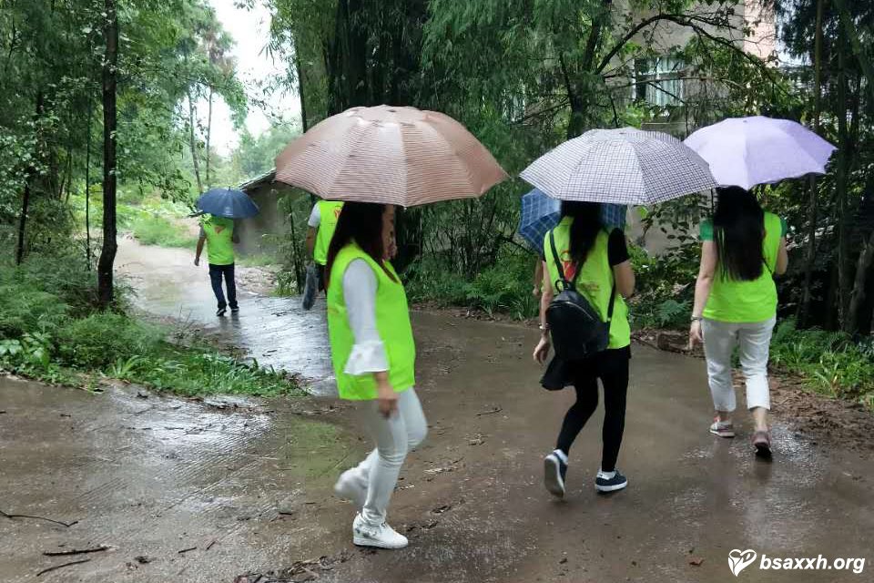 六门乡九树村“精准扶贫”