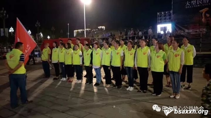 【志愿服务】大型民俗音画《下里巴人》