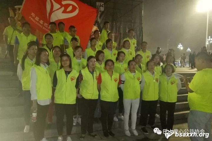 【志愿服务】大型民俗音画《下里巴人》