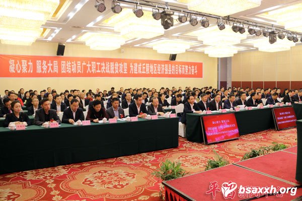 �ع���ڰ˴δ������¡���ٿ�