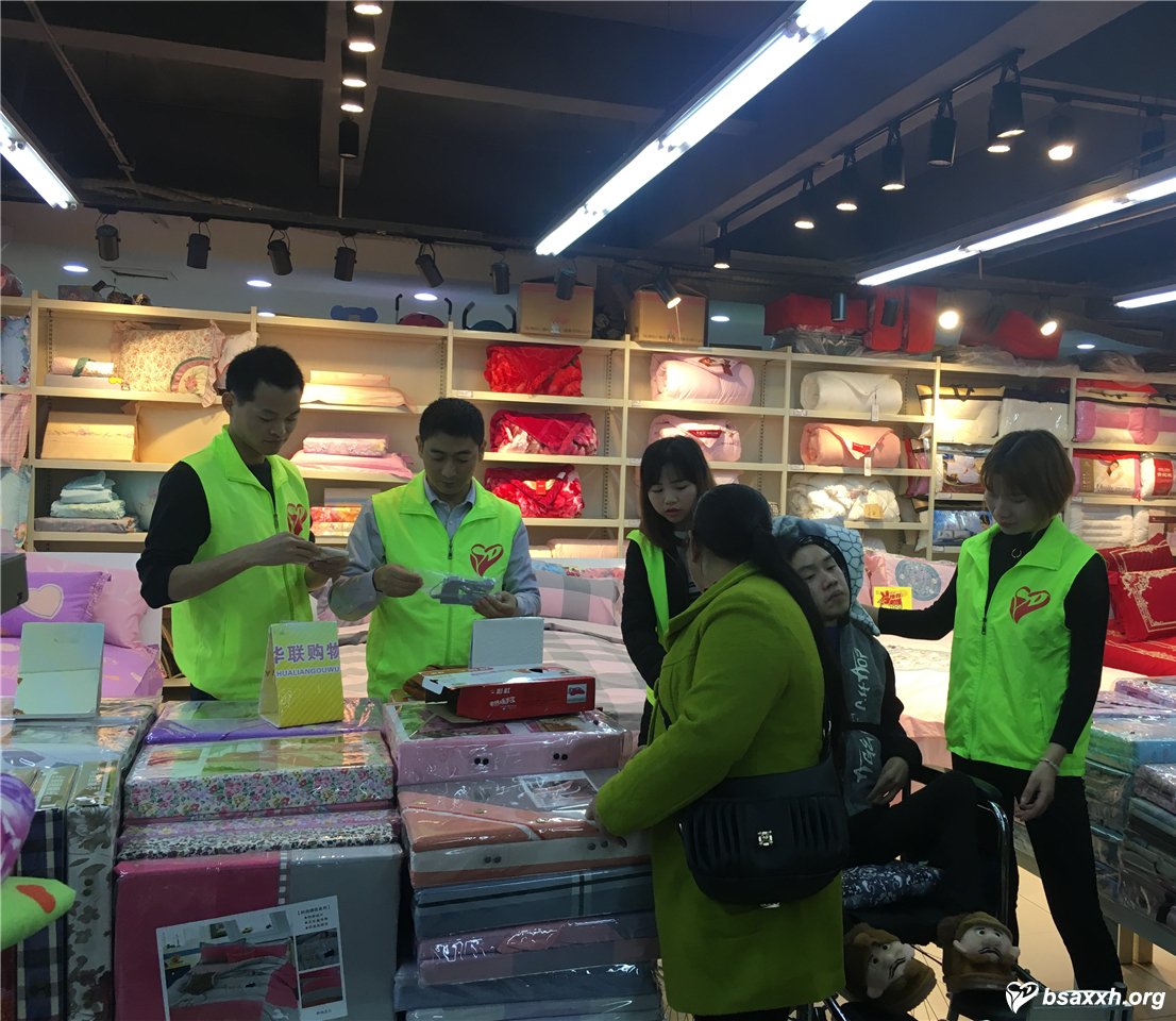 【活动纪事】大山中的等待Ⅲ—圆梦之旅